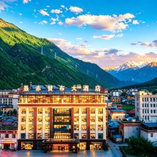 聂赤赞布大酒店