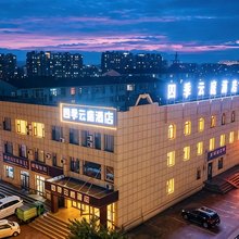 四季云庭酒店