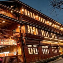 西江千户苗寨春林酒店