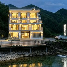 安吉树墅·山野溯溪亲子度假美宿(龙王山漂流店)