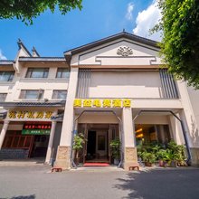 美益电竞酒店(重庆两江幸福广场地铁站店)