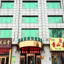 格林豪泰(大厂华安南路店)