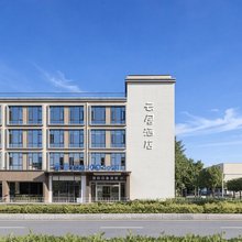 云居YUNJOOhotel酒店