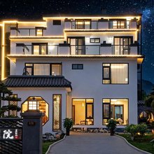武夷山岩上别院·Vista270°露台观景度假别墅(三姑度假区店)