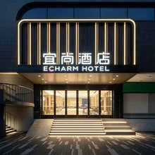 宜尚酒店(广州江南西市二宫地铁站店)