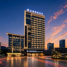 江门云禧·隐居酒店(新会冈州大道时代城店)