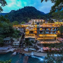 山涧时屿·Vale|瀑布森林私汤温泉民宿(青城山店)
