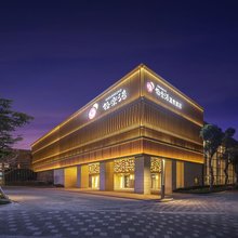 上海极乐汤碧云温泉酒店
