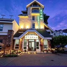 月下溪畔民宿(长白山北坡集散中心店)