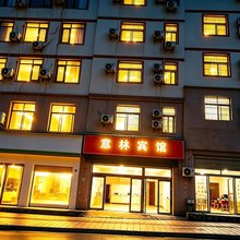 巧家县意林宾馆(魁阁塔汽车客运站店)