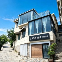 CASA MIA 米娅民宿(崂山风景区店)