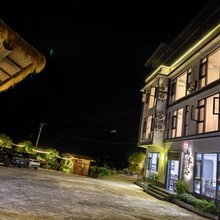 前星山水谷民宿(金山湖溪降店)