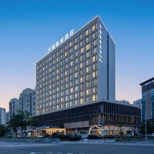 万斓雅宸酒店(宁波鄞州万达广场店)