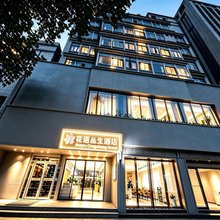 花语丛生酒店(小寨吉祥村地铁站店)