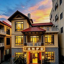 晓栖伊宿(三亚天涯海角游览区天涯小镇店)