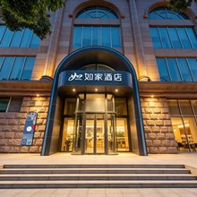 如家酒店(上海百联又一城购物中心五角场地铁站店)