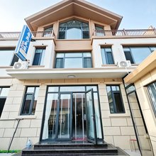 望海楼·康杰民宿(任家台礁石公园店)