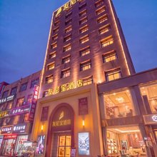 友尼宝酒店(赣州商贸城火车站店)