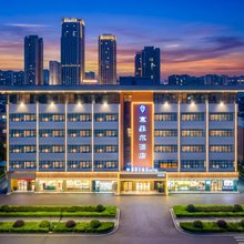 许昌赛菲尔|Sapphire·全际城景酒店(胖东来时代广场店)