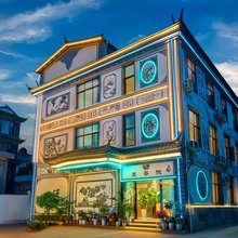 云七经典白族民居(巍山古城店)
