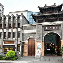 季枫酒店(长春净月大学城店)