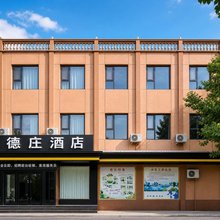 兰考德庄酒店