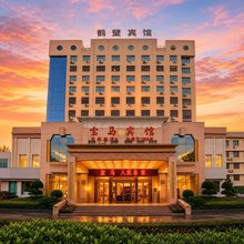 鹤壁宝马宾馆
