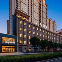 雲泮·三木智能影院酒店(太原火车南站山西大学店)