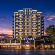 运河时光|CANAL TIME HOTEL酒店(无锡南禅寺南长街店)