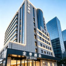 全季酒店(太原长风街店)