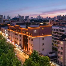 全季酒店(淄博银座购物广场人民西路店)