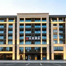 无锡乐竞酒店(江南大学店)