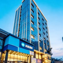 汉庭太原长风街北美新天地酒店