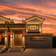 花筑·沐景云庭(大同古城墙华严寺店)