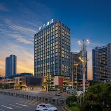 桃花酒店(贵阳北站国际会展中心店)