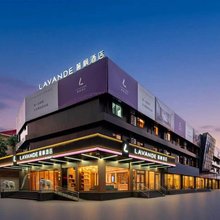 麗枫酒店(济南大明湖超然楼店)