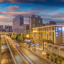 全季酒店(洛阳南昌路王府井店)