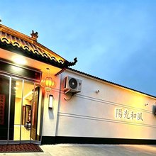 悦庭楠舍四合院民宿(忻州古城景区店)