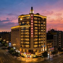平潭万得福华美达酒店(龙王头沙滩店)