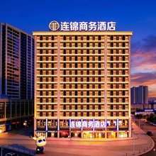 连锦商务酒店(南通通州世纪大桥店)