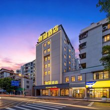 泉湖酒店(清远玄真漂流店)