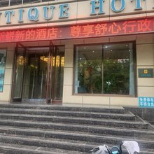 赤峰忆江南酒店(长青公园店)
