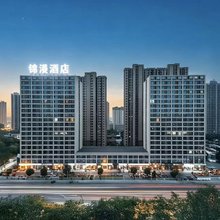 锦漫民宿(新天地广场店)