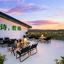 云诺大酒店(若尔盖店)