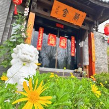 丽江·都舍·villa新中式禅意美宿(束河古镇店)