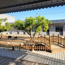 逸境别院(代州古城店)