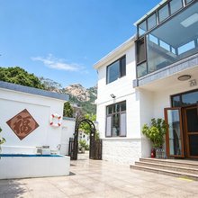 CASA MIA 米娅花园民宿(崂山风景区店)