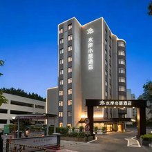水岸小居酒店(珠海海滨泳场情侣路店)