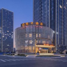 桔子酒店(青岛金狮广场石老人海水浴场店)