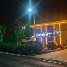 归园田居民宿